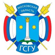 ГГСУ